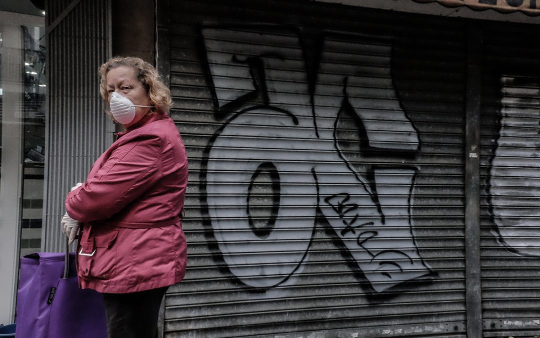 Imágenes desde el exilio (5). Fotografías de la pandemia en Sevilla. Marzo, 2020