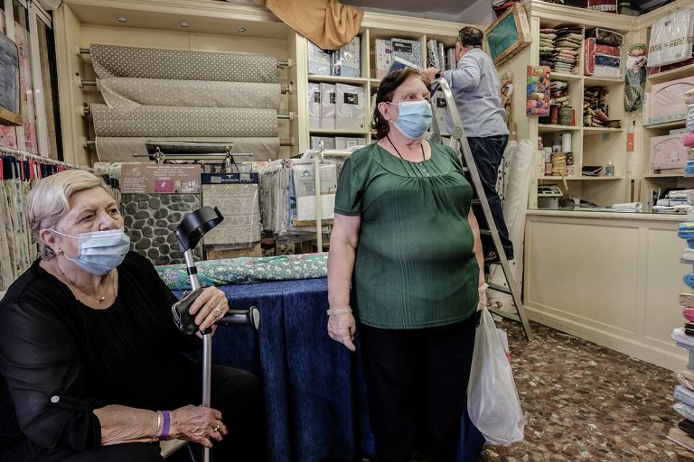 Imágenes desde el exilio: fotografías de la pandemia en Sevilla (29)