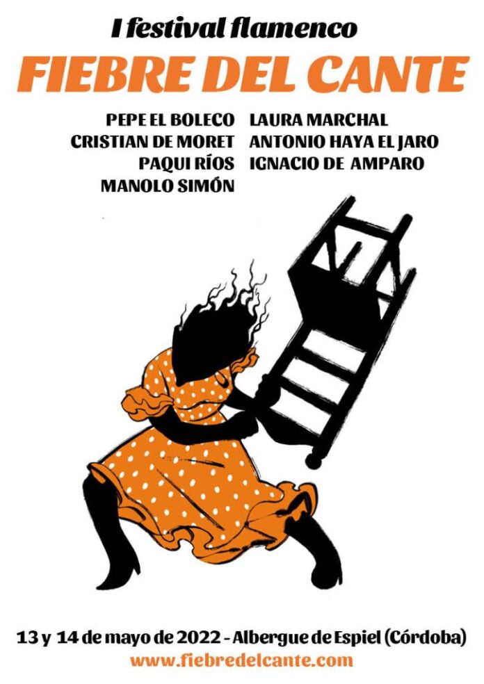 Cartel del Festival flamenco Fiebre del Cante. Autor: Seisdedos. https://seisdedos-ilustracion.com