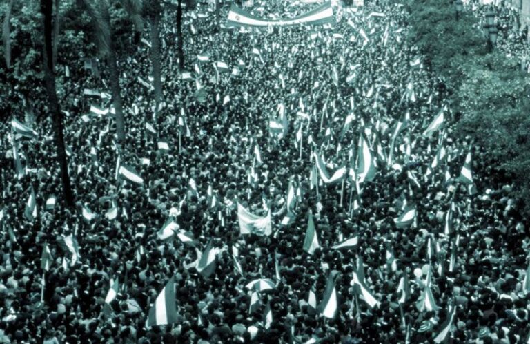 Del 4 de Diciembre de 1977 al 28 de Febrero de 1980: la eclosión de la conciencia política andaluza