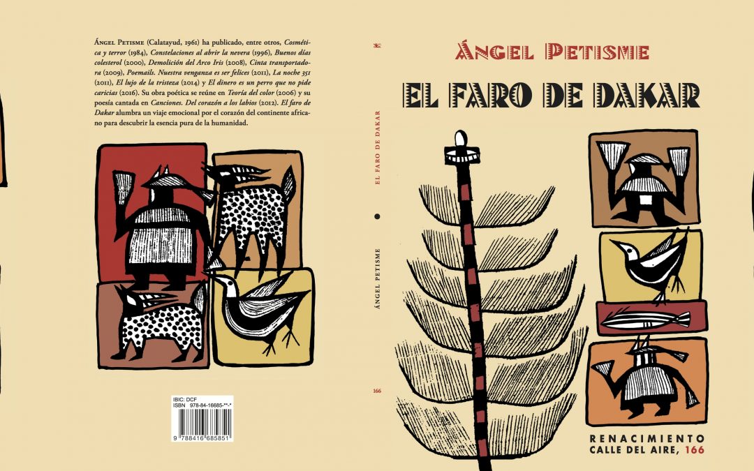 Una cigarra en armas