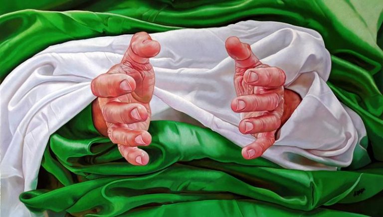 Me duele Andalucía