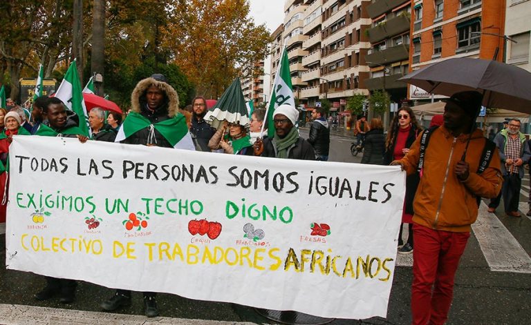 Andaluces inexistentes