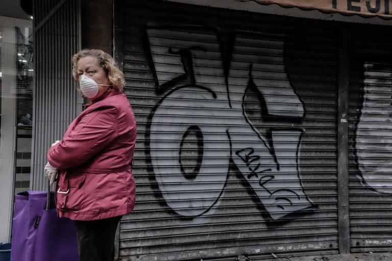 Imágenes desde el exilio (5). Fotografías de la pandemia en Sevilla. Marzo, 2020
