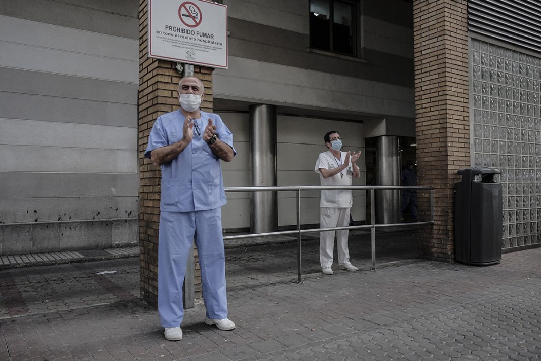 Pandemia calle 56, Sevilla 2020_red