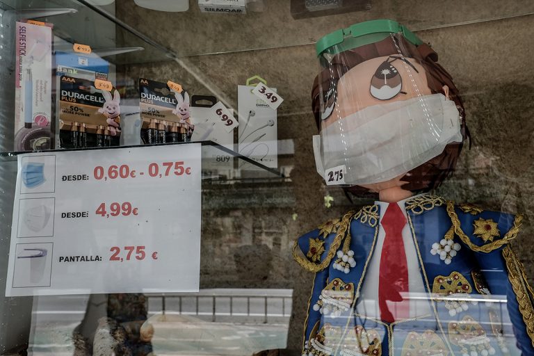 Imágenes desde el exilio: fotografías de la pandemia en Sevilla (46)