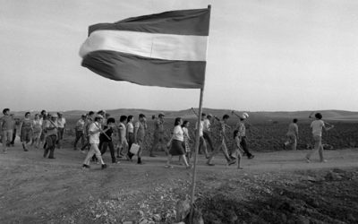 Del latifundio al «común»