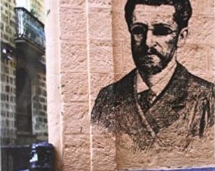 Recordando a Kropotkin y a Salvochea
