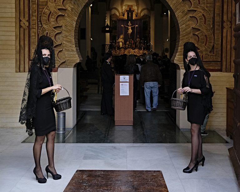 Recepción, Sevilla