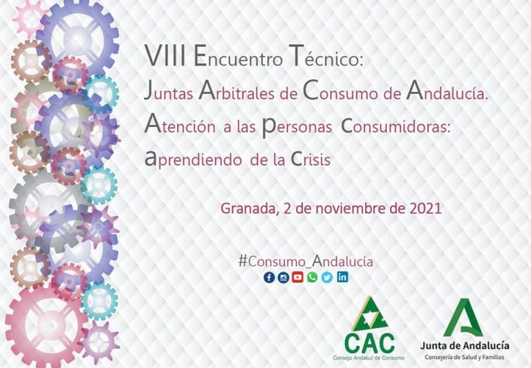 Arbitraje de consumo andaluz: un mismo equipo