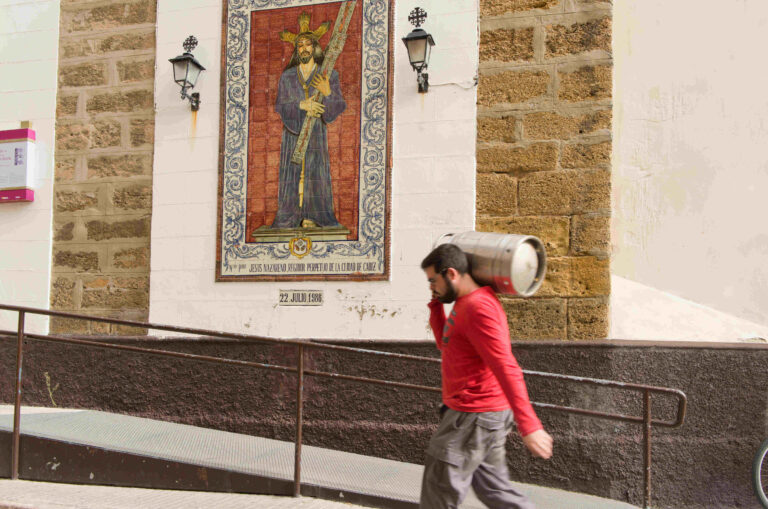 Mirar Cádiz