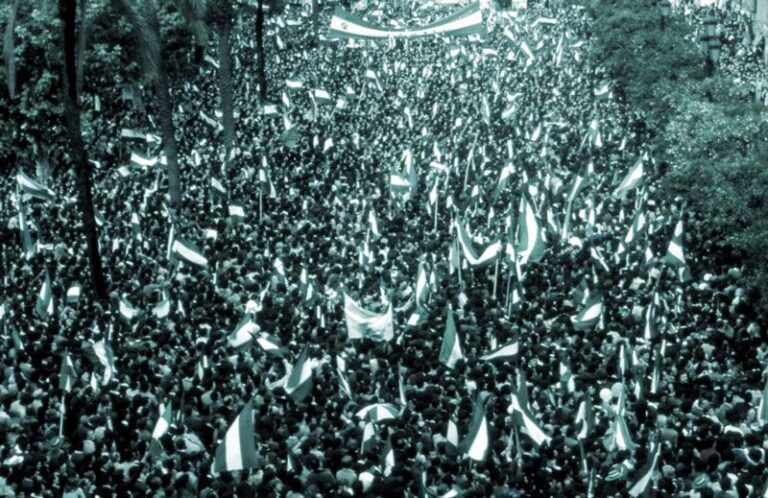 Del 4 de Diciembre de 1977 al 28 de Febrero de 1980: la eclosión de la conciencia política andaluza
