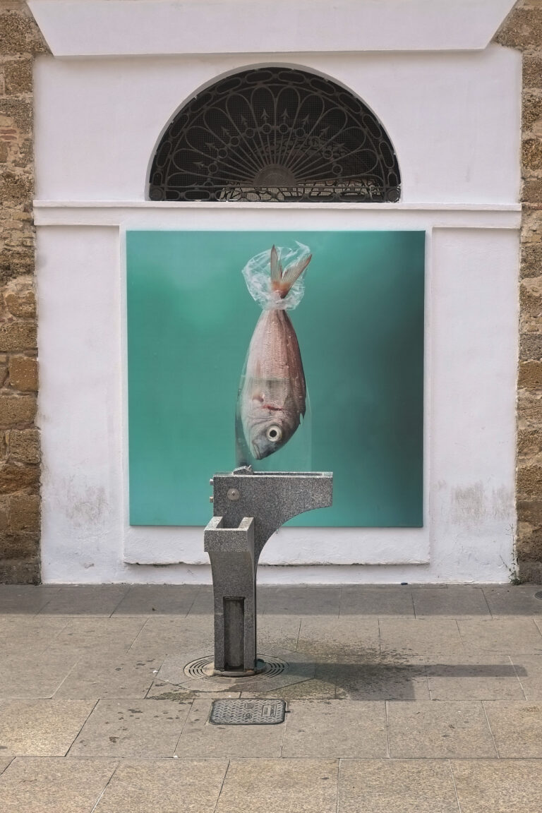 Mirar Cádiz