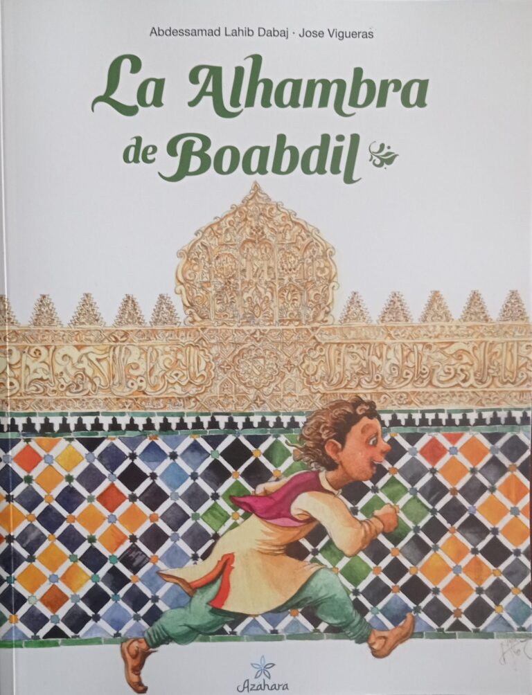 Boabdil vuelve a la Alhambra