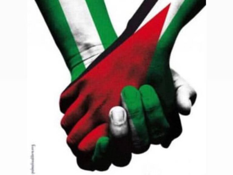 Andalucía con Palestina