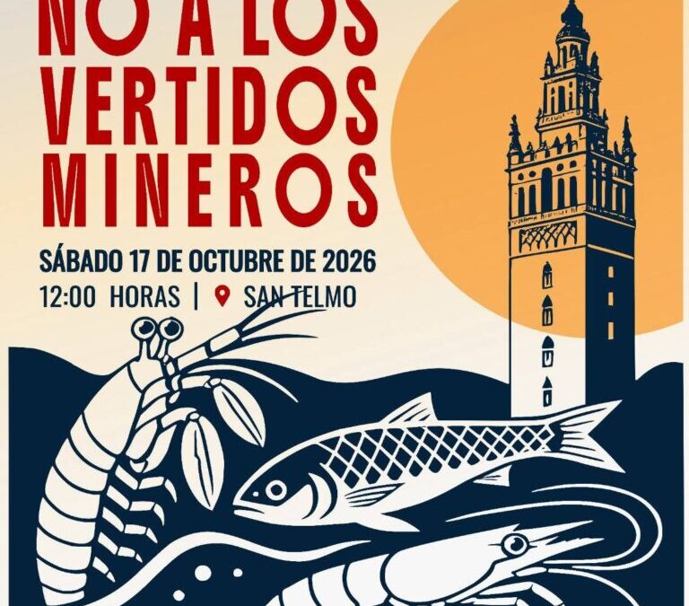 ¡¡Todas somos Guadalquivir!!